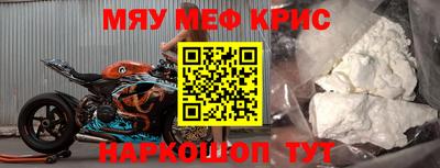 гидропоника Татарск