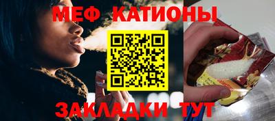 кокаин премиум Тара