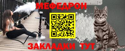 кокаин премиум Тара