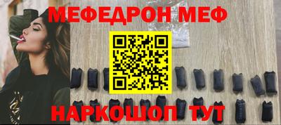 первитин Тверь