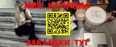 первитин Тверь