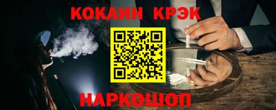 гидропоника Татарск