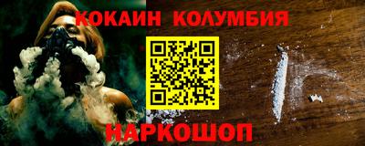 гидропоника Татарск