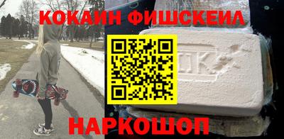 гидропоника Татарск
