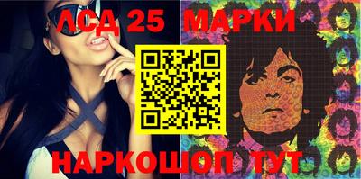кокаин премиум Тара