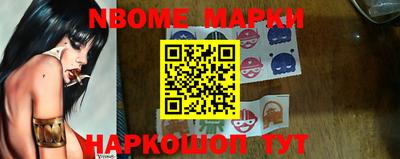 гидропоника Татарск