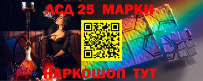 кокаин премиум Тара