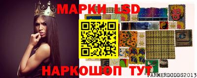 кокаин премиум Тара