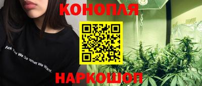 кокаин премиум Тара