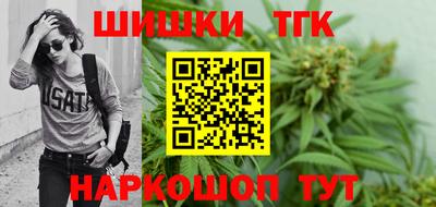 кокаин премиум Тара