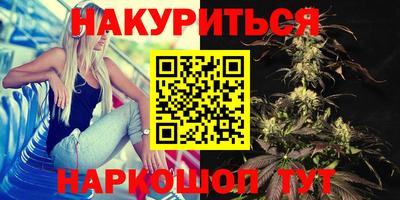 первитин Тверь