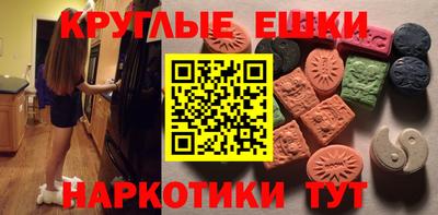 кокаин премиум Тара