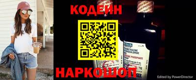 первитин Тверь