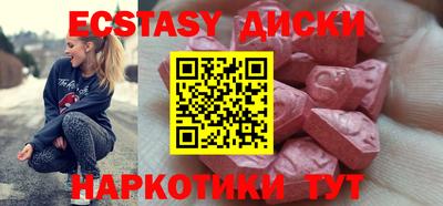 гидропоника Татарск