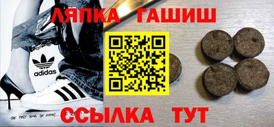 первитин Тверь