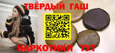 кокаин премиум Тара
