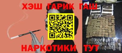 первитин Тверь