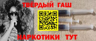 кокаин премиум Тара