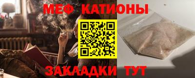 кокаин премиум Тара
