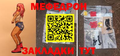 первитин Тверь