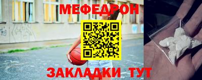 гидропоника Татарск